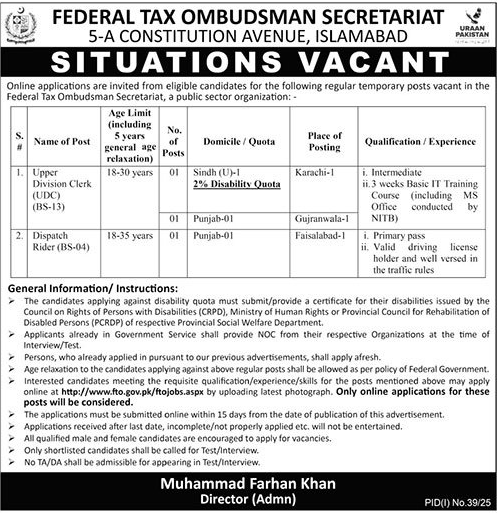 UDC, Dispatch Rider Jobs in Federal Tax Ombudsman Secretariat Islamabad